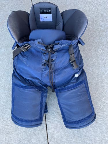 Bauer Vapor Hyperlite hockey pants