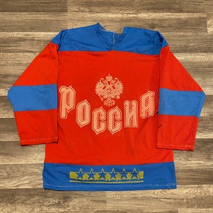Vintage Russian Pavel Bure Hockey Jersey