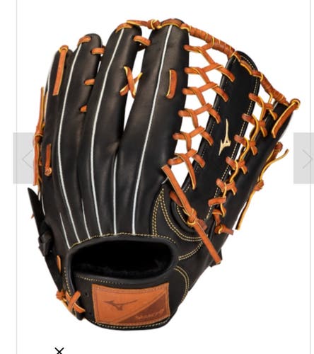 Mizuno Select 9 Baseball Glove Outfield 12.5"