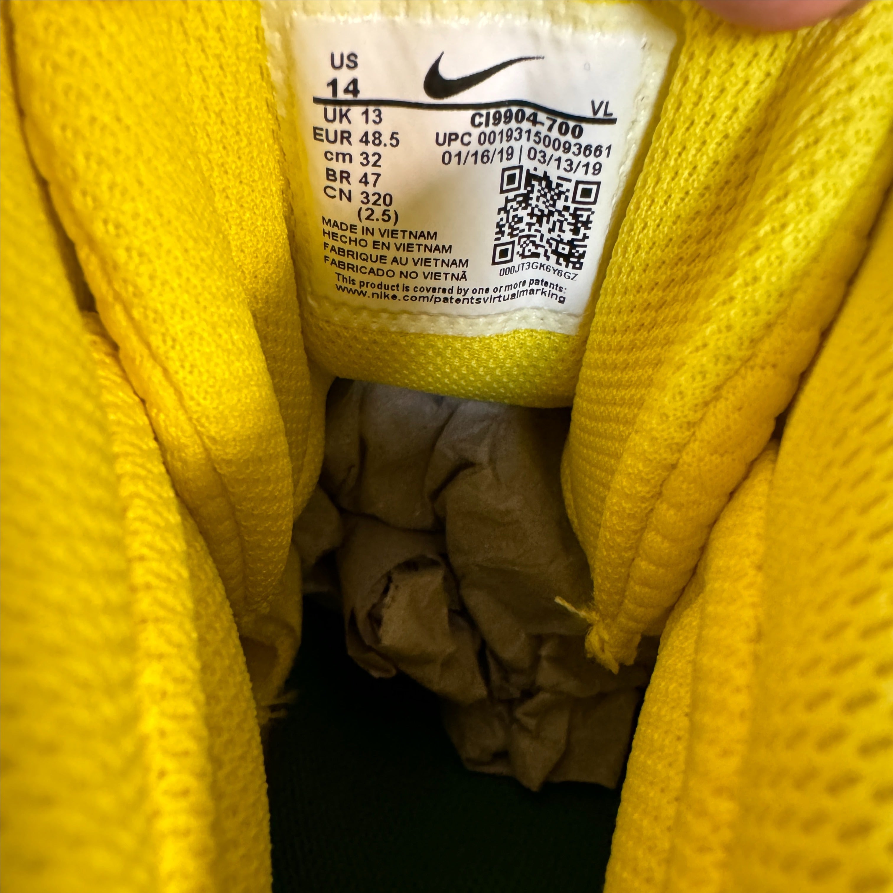 Nike Force Savage Pro 2 Mid Shark Oregon Ducks Sample PE 
