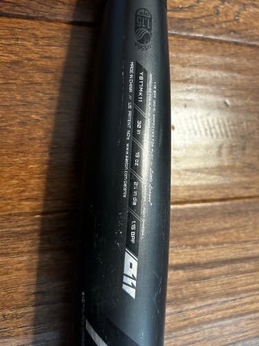 ¡OVERLOOKED! Hot Easton Mako Beast 30” -11 2017 usssa bat