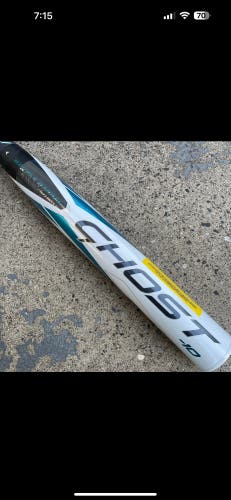 New 2024 Easton ghost