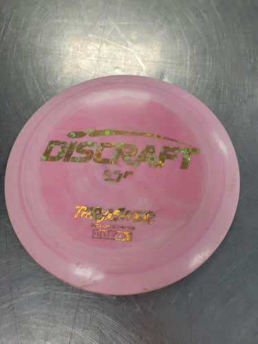 Used Discraft Thrasher Disc Golf Drivers