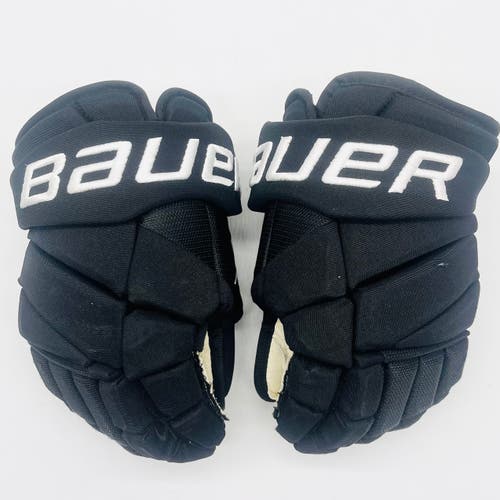 Bauer Vapor Hyperlite Hockey Gloves-14"-Single Layer Palms-Short Cuff
