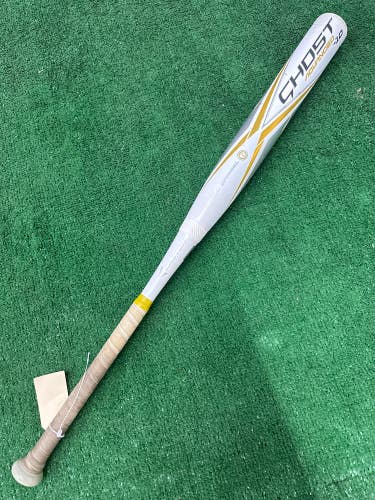 (Cracked) White Used 2021 Easton Ghost Advanced Bat (-10) Composite 22 oz 32" USSSA