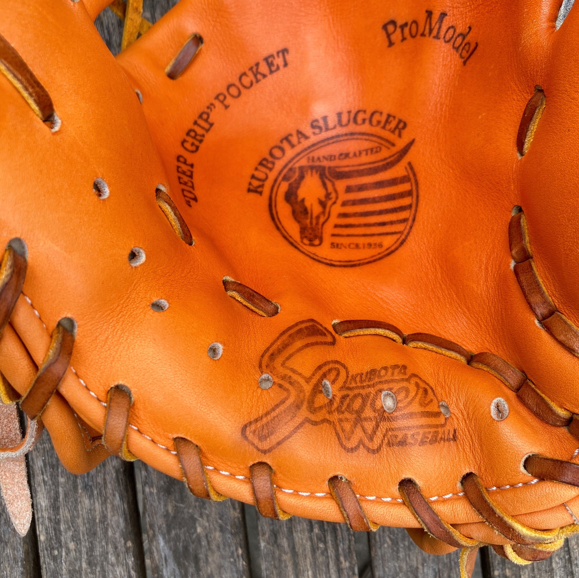 Kubota Slugger KSG-L7SIII 11.75