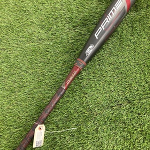 (Rattle) 2020 Louisville Slugger Prime Bat USSSA Certified (-10) Composite 19 oz 29"