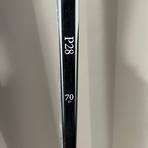 Bauer vapor team stock
