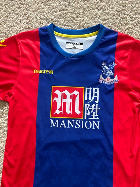 Crystal Palace #10 Yannick Bolasie Jersey Size Medium