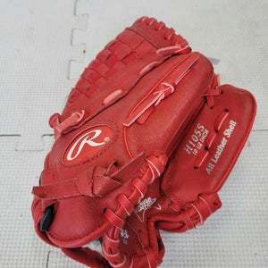 Used Rawlings Highlight 10 1 2" Fielders Gloves