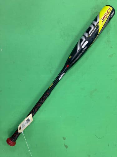 (CRACKED) Used 2020 Easton ADV 360 Bat USABat Certified (-10) Composite 20 oz 30"