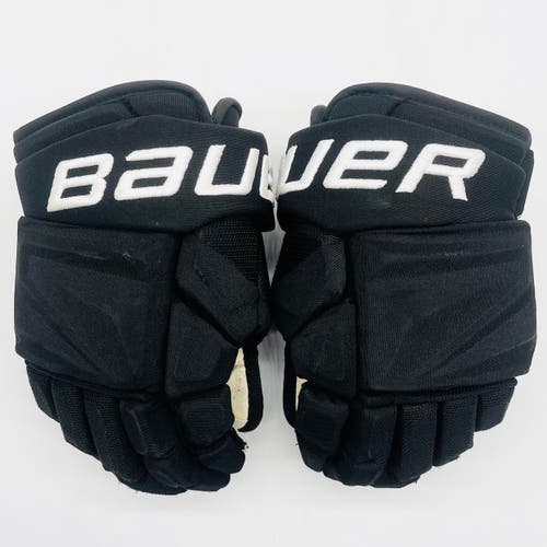 Bauer Vapor Hyperlite Hockey Gloves-14"-Single Layer Palms-Short Cuff