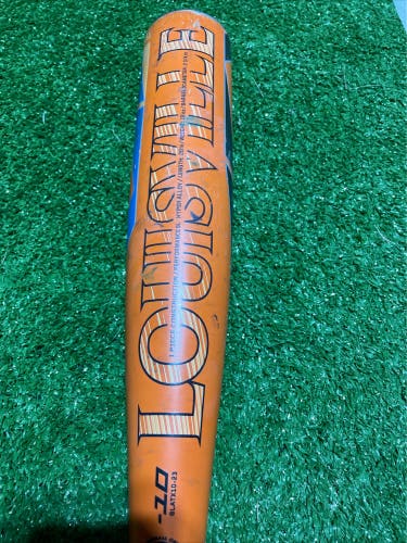 Louisville Slugger Atlas
