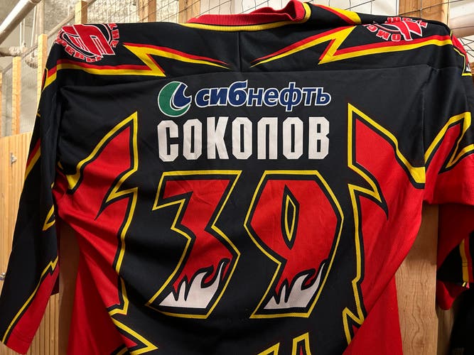 OMSK Russian SuperLeague (KHL) SOLOKOV Men's Team-Issue Goalie Cut Jersey (2005)