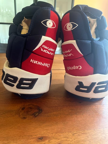 New Bauer 14" Pro Stock Vapor APX Pro Gloves