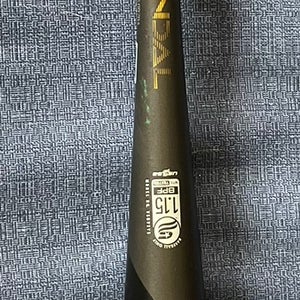 Victus vandal bat