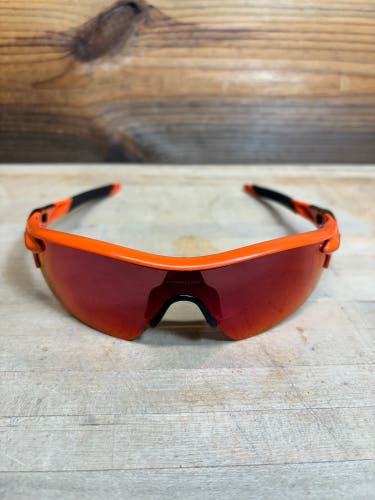 Used Men's Oakley Custom Radarlock Sunglasses