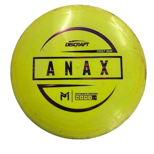 Used Discraft Anax Paul Mcbeth Disc Golf Drivers