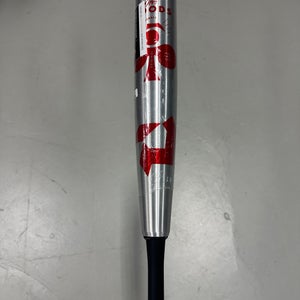 New 2022 DeMarini The Goods USSSA Certified Bat (-5) 26 oz 31"