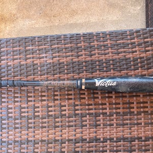 32” 2021 Victus Nox