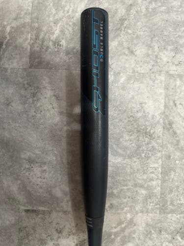 Easton Ghost Double Barrel