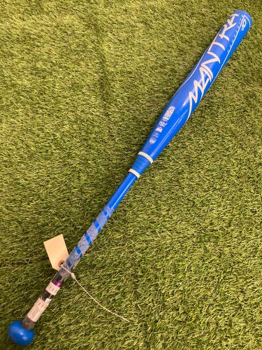 Used 2021 Rawlings Mantra Bat (-10) Composite 23 oz 33"