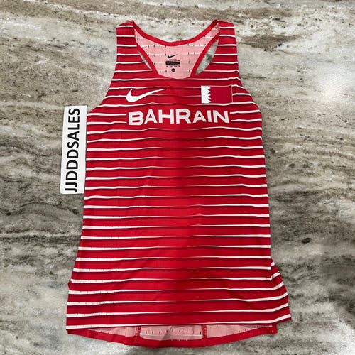 Nike Pro Elite Bahrain Singlet Track & Field Made In USA CI6363-XXX Women’s XS  New