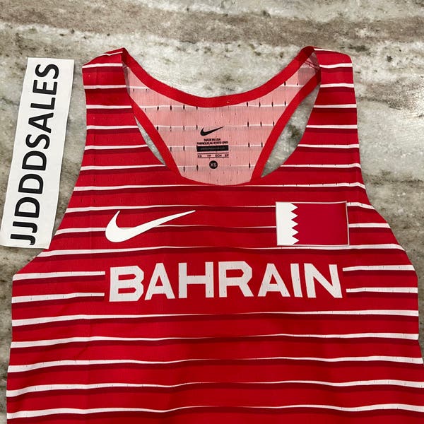Nike Pro Elite Bahrain Singlet Track & Field Made In USA CI6363
