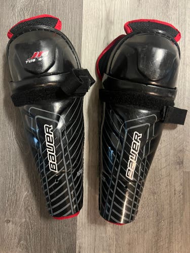 Used Youth Bauer 9" Shin Pads
