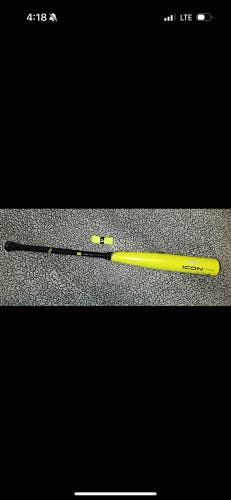 2024 rawlings icon glow stick