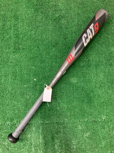 Marucci CAT9 (2 3/4") USSSA Bat 2021 (-10)