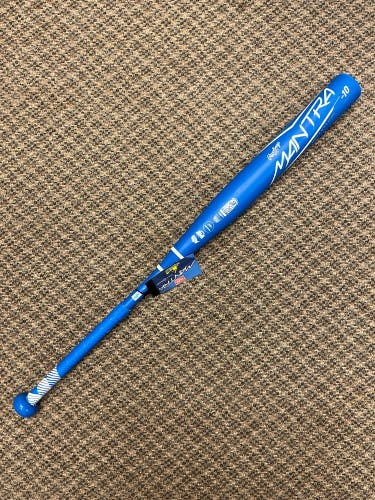 New Rawlings (-10) 33" Mantra 2.0 Softball Bat