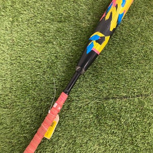 ZOA Glitch Limited Edition (2 3/4") USSSA 2023 (-8)