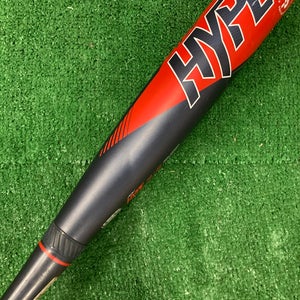 2022 Easton ADV Hype USSSA Bat | 30" 25oz (-5)