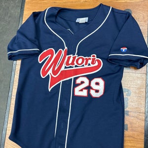 Baseball Jersey Youth Large