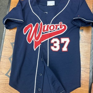 Baseball Jersey Youth Medium