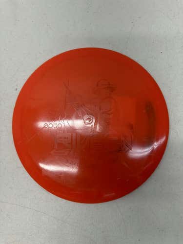 Used Latitude 64 River Opto 168g Disc Golf Drivers