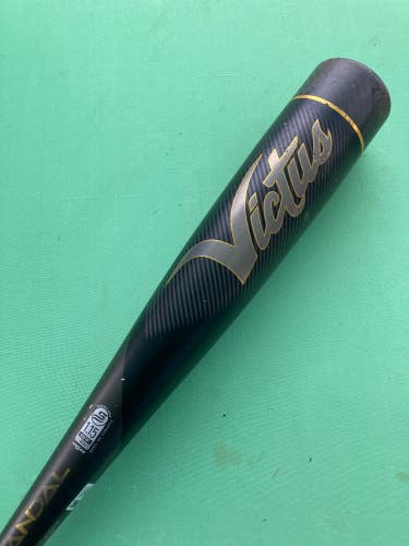 Victus Vandal Bat USSSA Certified (-10) Alloy 18 oz 28"