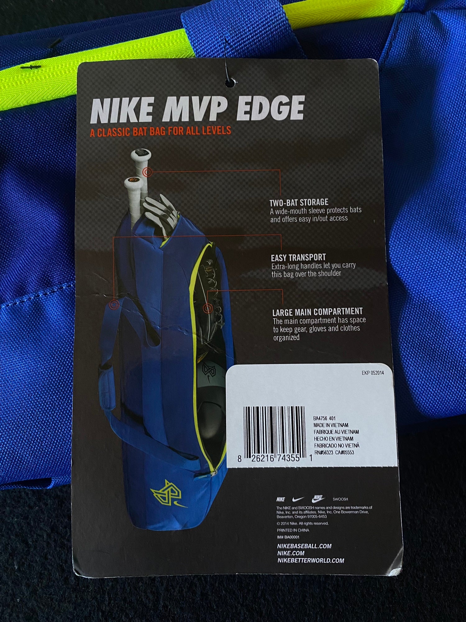 nike mvp edge bat bag