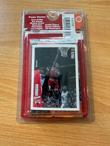 1996 UD Collectors Choice Chicago Bulls 9 Card Team Set bonus Pack Sealed