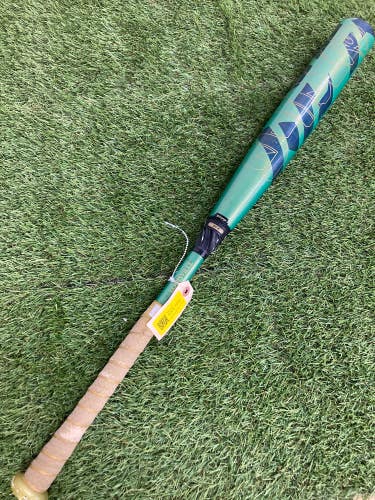 Louisville Slugger Meta BBCOR 2023 (-3)