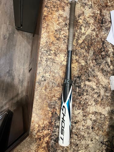 Easton ghost double barrel