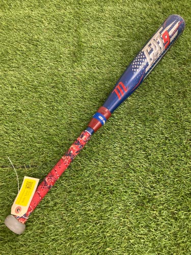 Marucci CAT9 Composite Pastime (2 3/4") USSSA Bat 2021 (-10)