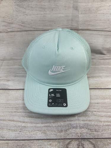 Nike Rise Cap Mesh Snapback Trucker Hat Jade Green FB5378-346 Adult Unisex