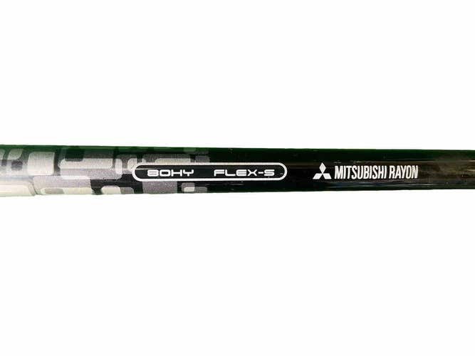 Mitsubishi Rayon Kurokage 38" 80Hy Stiff Hybrid Shaft Only .370 Diameter