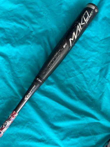 Used Kid Pitch (9YO-13YO) 2017 Easton Mako Beast Bat USSSA Certified (-12) Composite 19 oz 31"