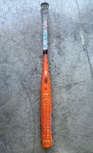 Louisville Slugger Atlas 2023