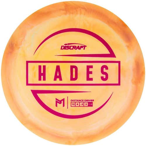 Pm Hades 170-172g