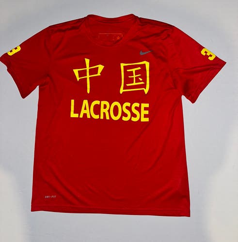 China Lacrosse National Team Issues Nike Shirt Red