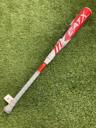 Used Kid Pitch (9YO-13YO) 2023 Marucci CAT X Connect Bat USSSA Certified (-5) Hybrid 26 oz 31"